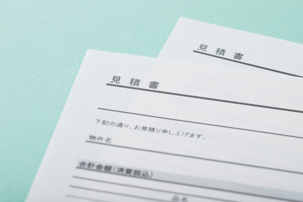 Step1　お問い合わせ